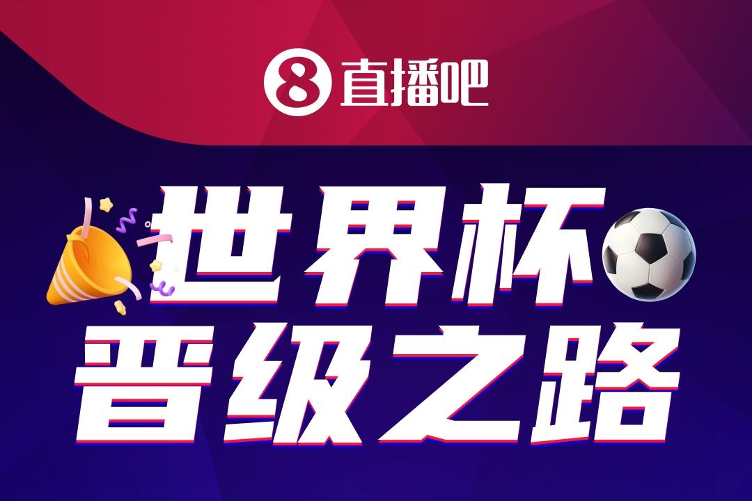 米体：国米有意签下普罗韦德尔，他在下赛季欧冠中会发挥作用