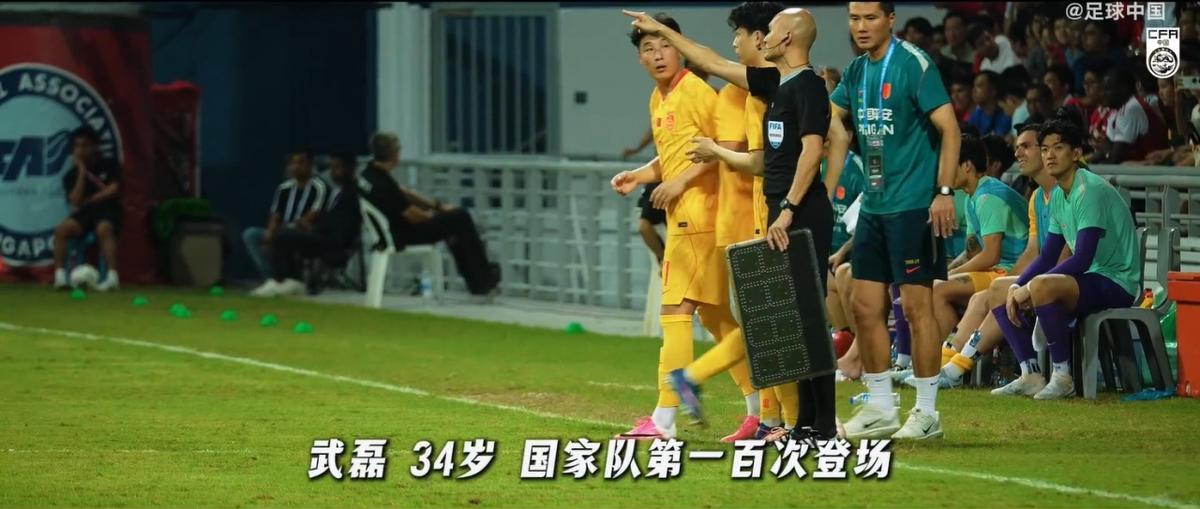 遭绝杀！塔吉克斯坦U23球员：最后时刻有点累了，注意力不太集中