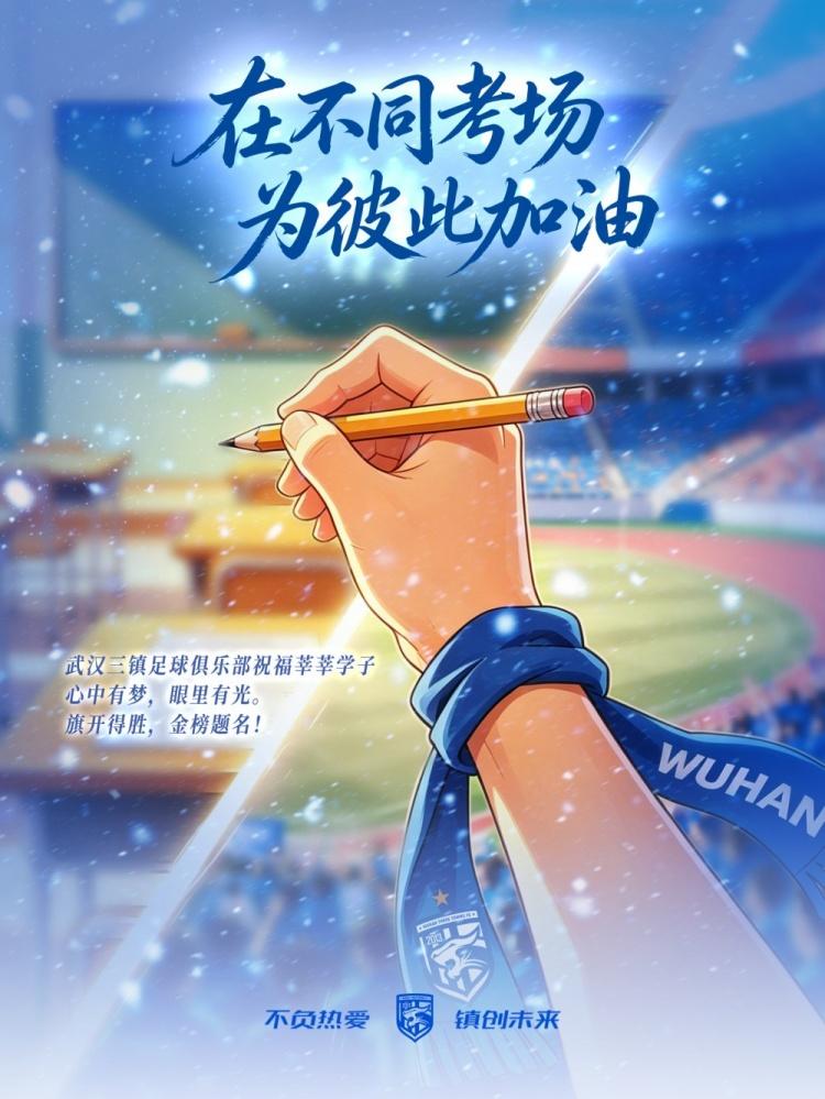 伊劳拉入主利物浦利与弊，两年短约有双面性，处子赛季难点多