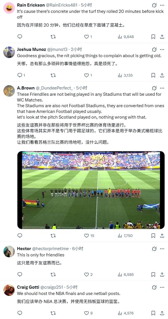 球衣账号：巴萨26-27赛季客场独家科比纪念球衣新谍照流出